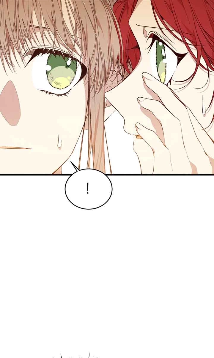 《附身成为女主的妹妹》第58话 第43页