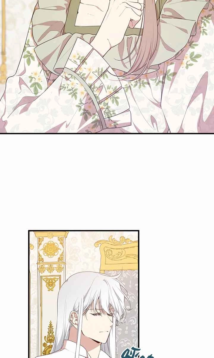 《附身成为女主的妹妹》第58话 第84页