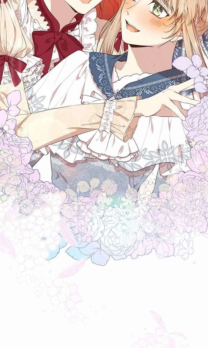 《附身成为女主的妹妹》第58话 第82页