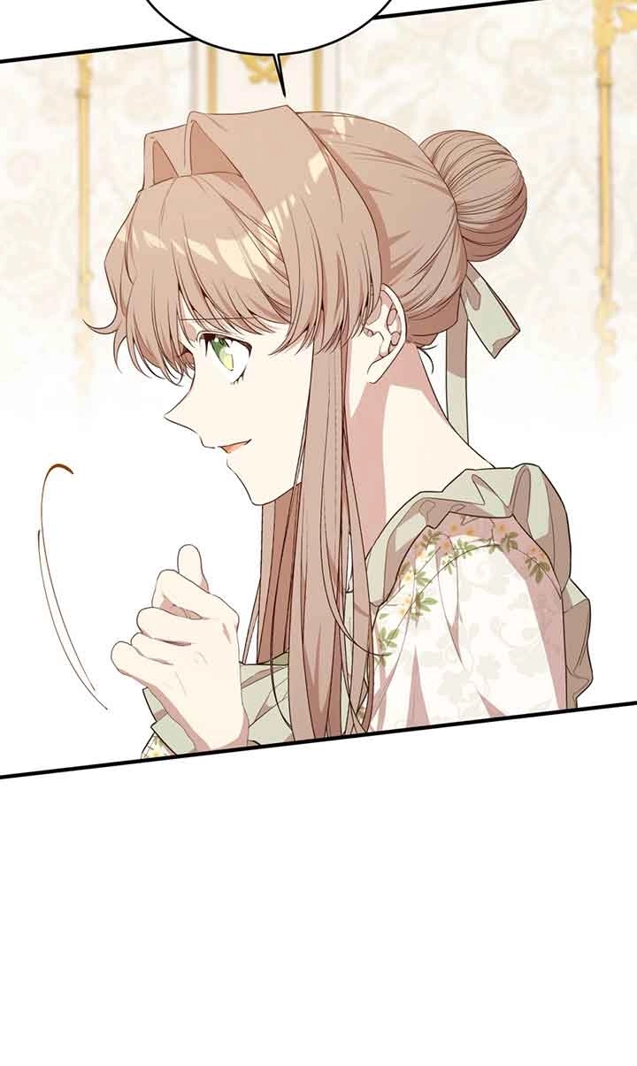 《附身成为女主的妹妹》第58话 第71页