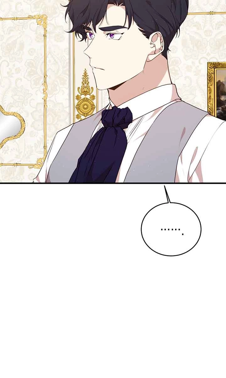 《附身成为女主的妹妹》第58话 第35页