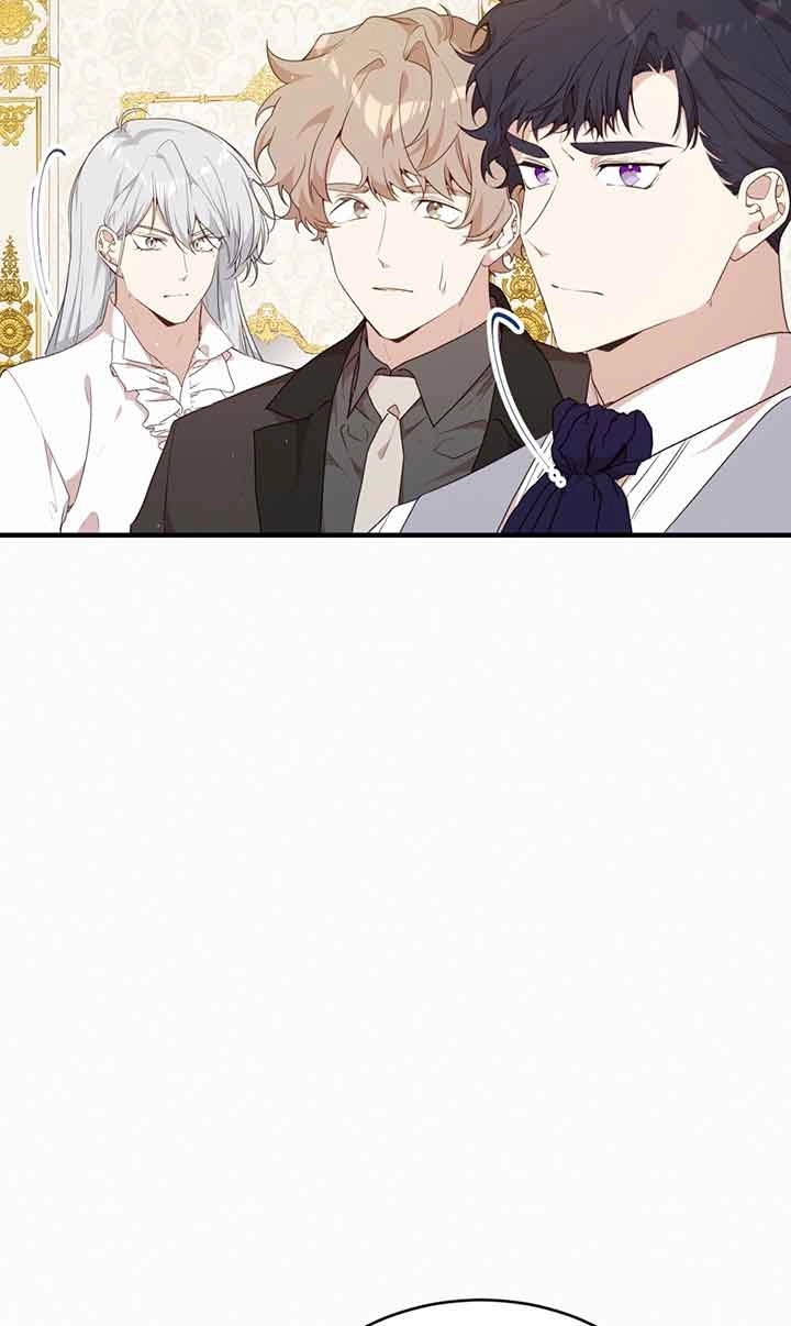 《附身成为女主的妹妹》第58话 第23页
