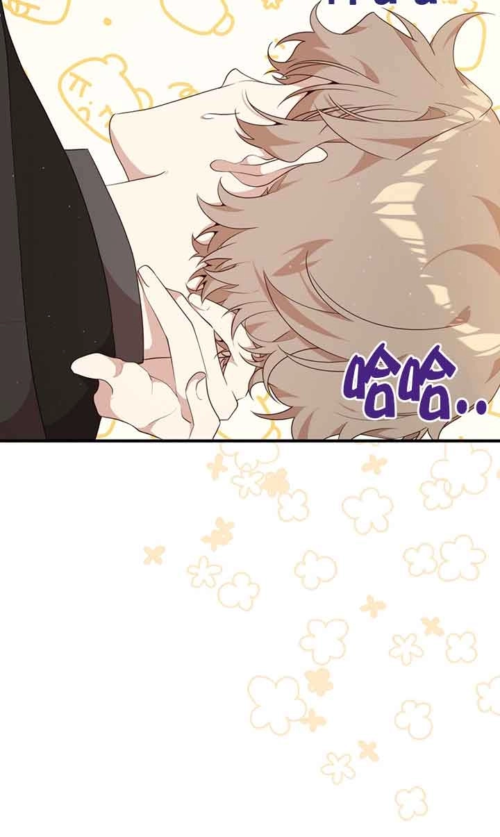 《附身成为女主的妹妹》第58话 第53页