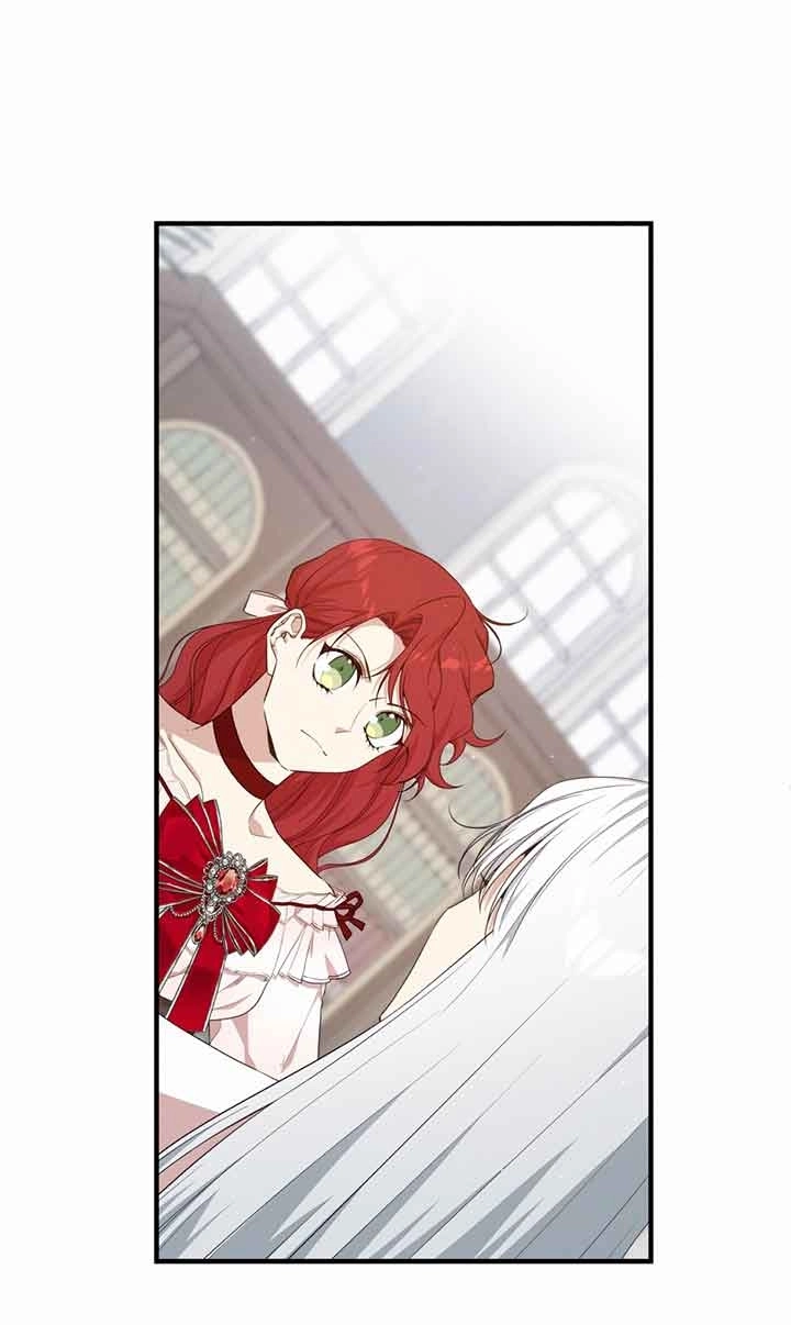 《附身成为女主的妹妹》第59话 第72页