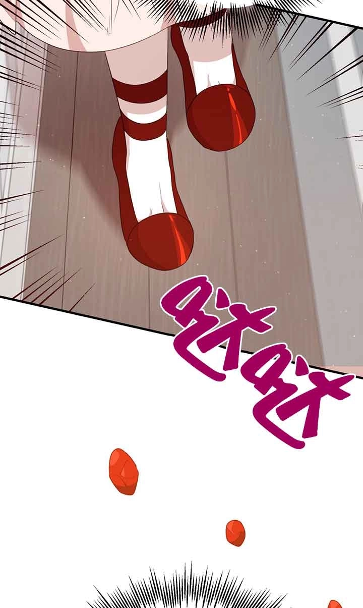 《附身成为女主的妹妹》第59话 第55页