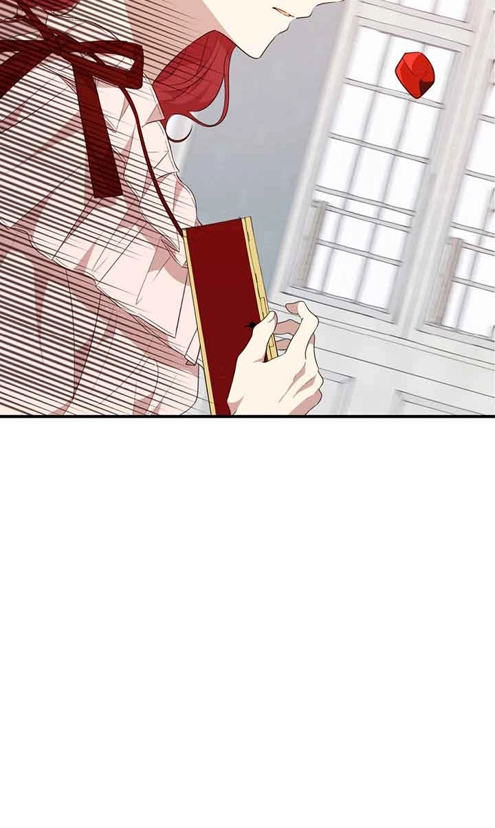 《附身成为女主的妹妹》第59话 第57页