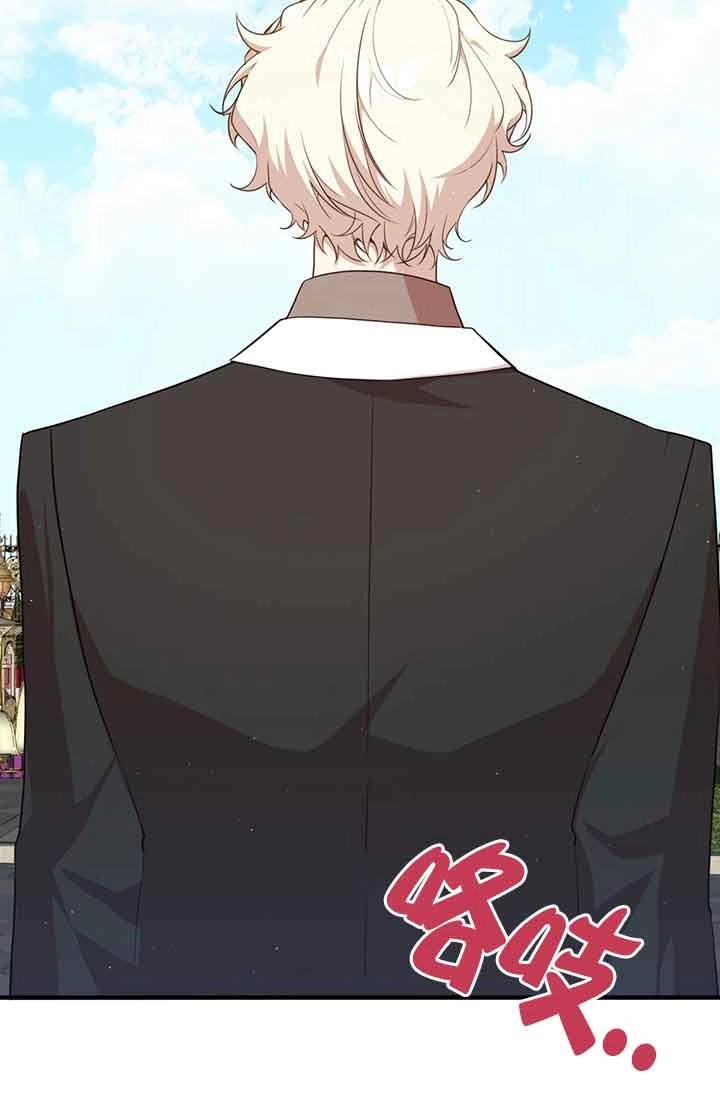 《附身成为女主的妹妹》第60话 第92页