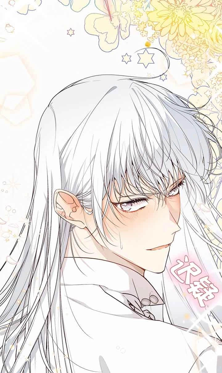 《附身成为女主的妹妹》第60话 第18页