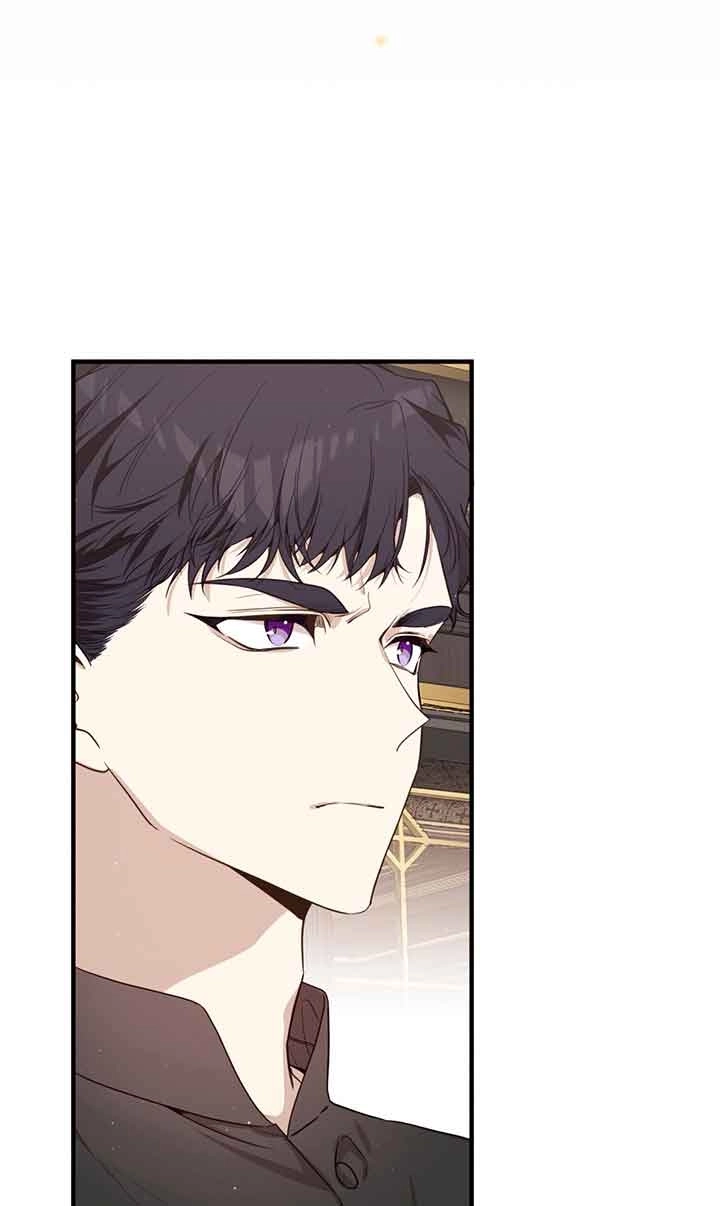 《附身成为女主的妹妹》第61话 第58页
