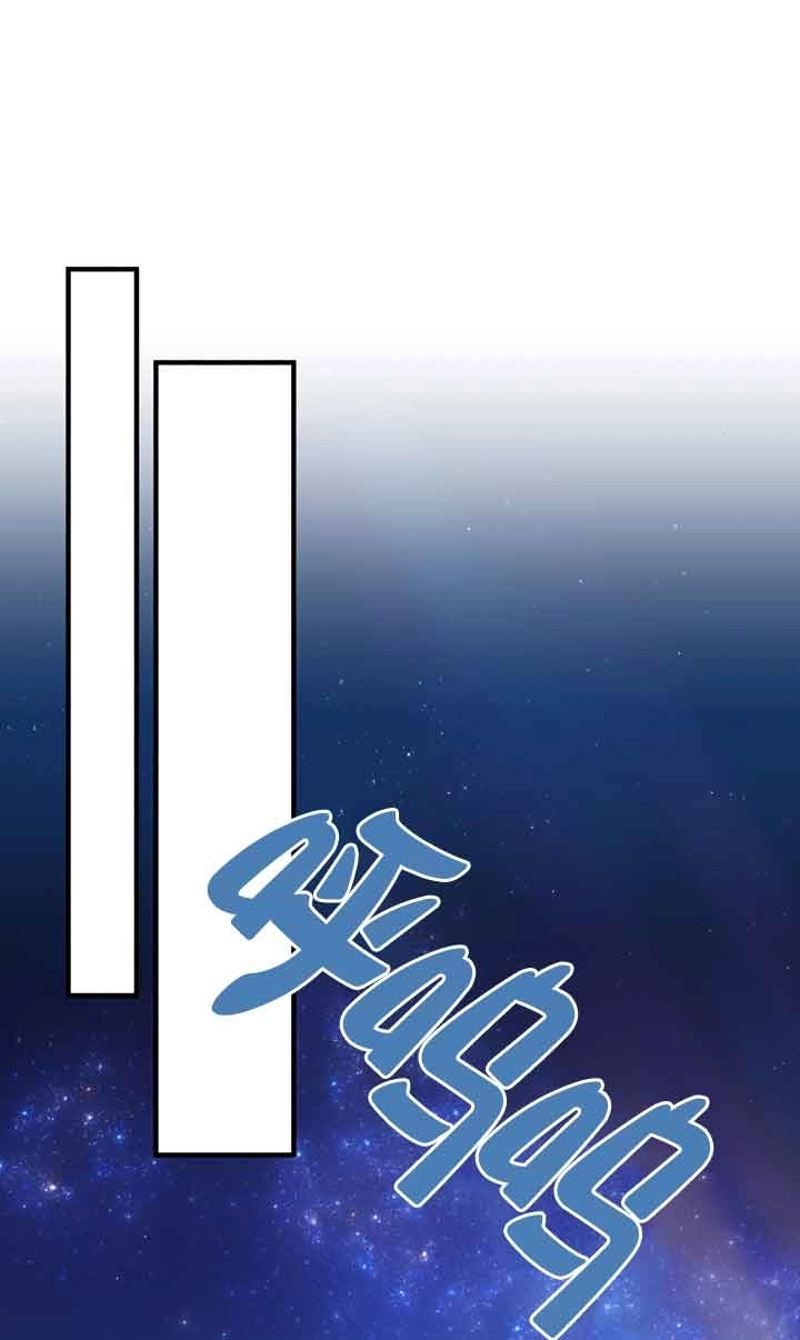 《附身成为女主的妹妹》第61话 第1页