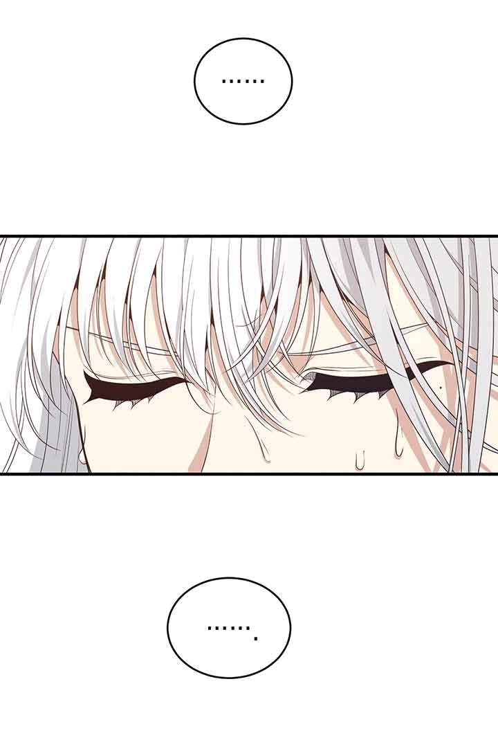 《附身成为女主的妹妹》第63话 第5页