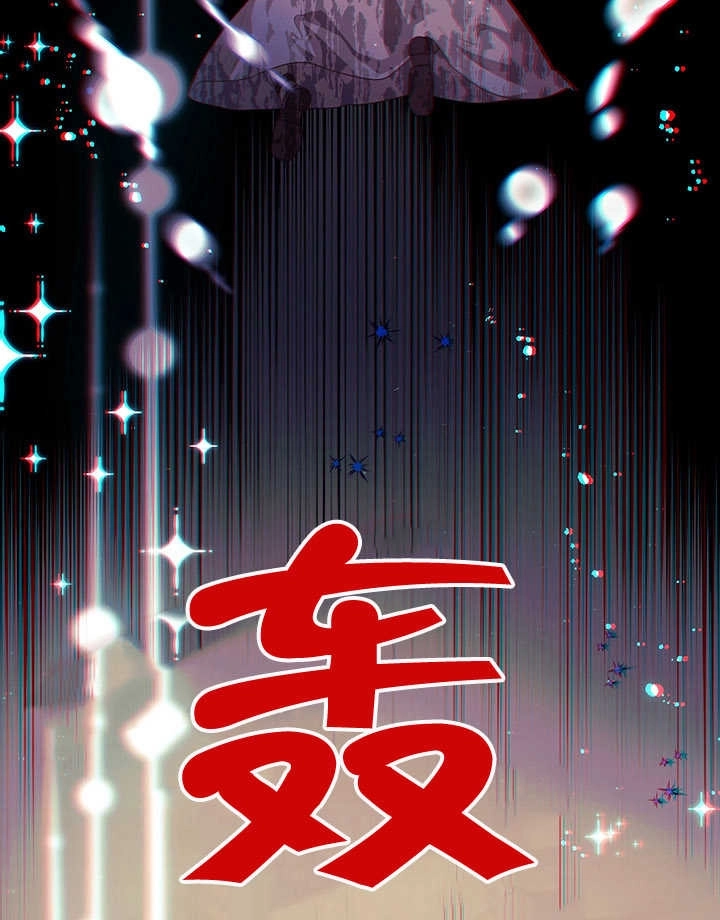 《附身成为女主的妹妹》第65话 第88页
