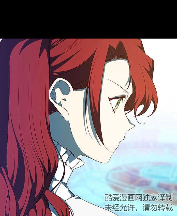 《附身成为女主的妹妹》第65话 第49页