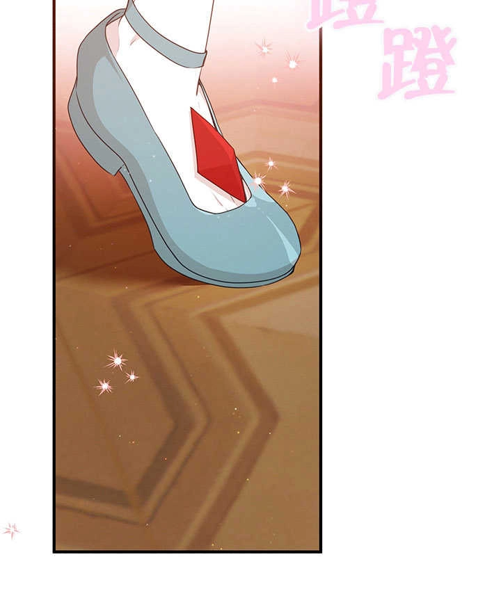 《附身成为女主的妹妹》第65话 第73页