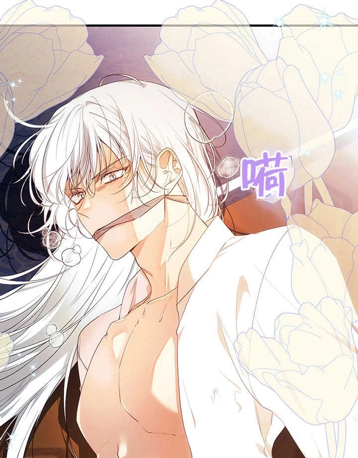 《附身成为女主的妹妹》第65话 第93页