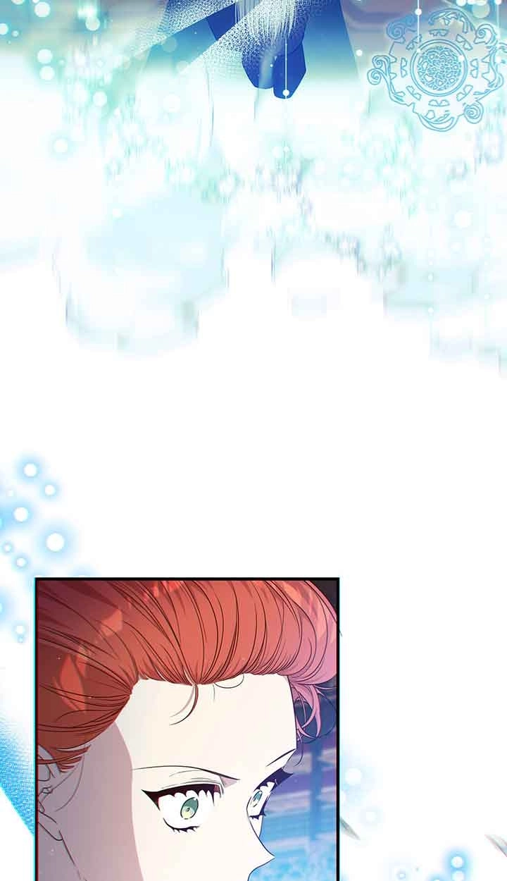 《附身成为女主的妹妹》第66话 第87页
