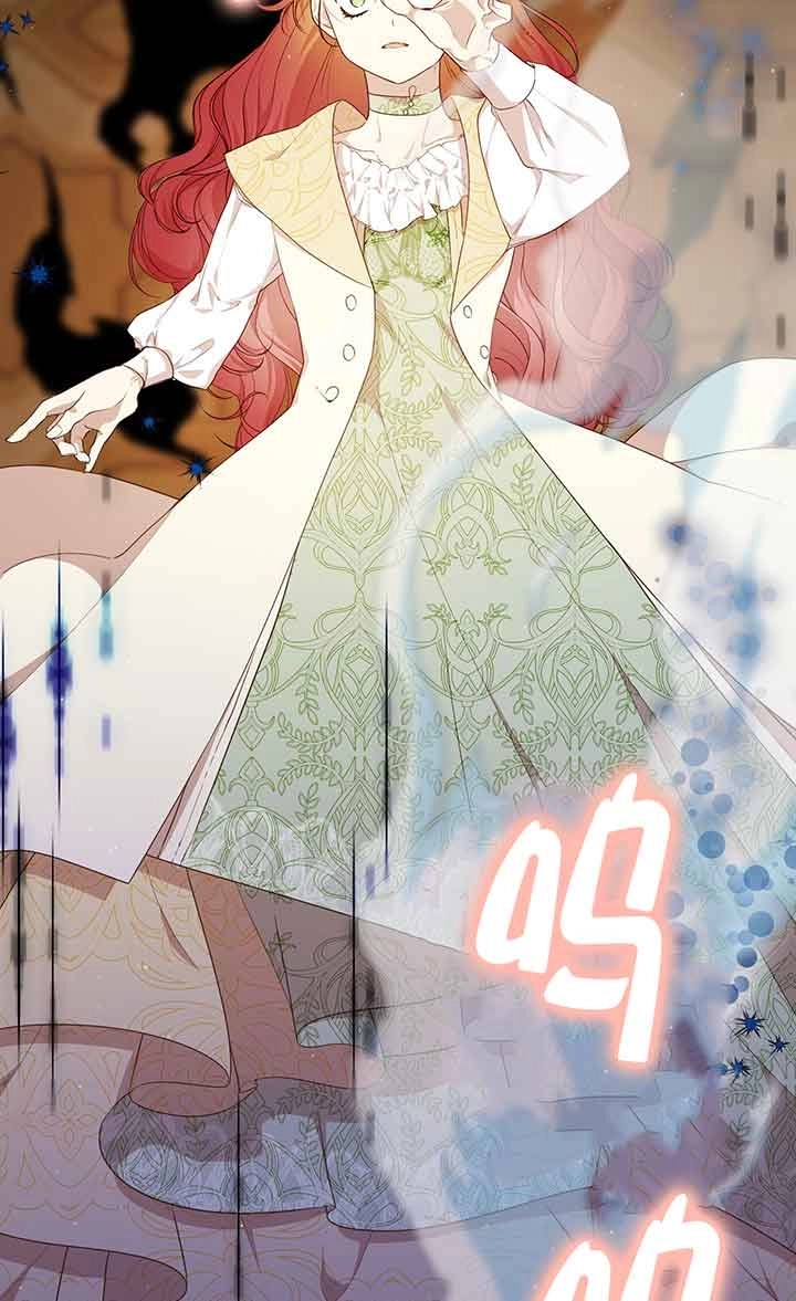 《附身成为女主的妹妹》第66话 第106页