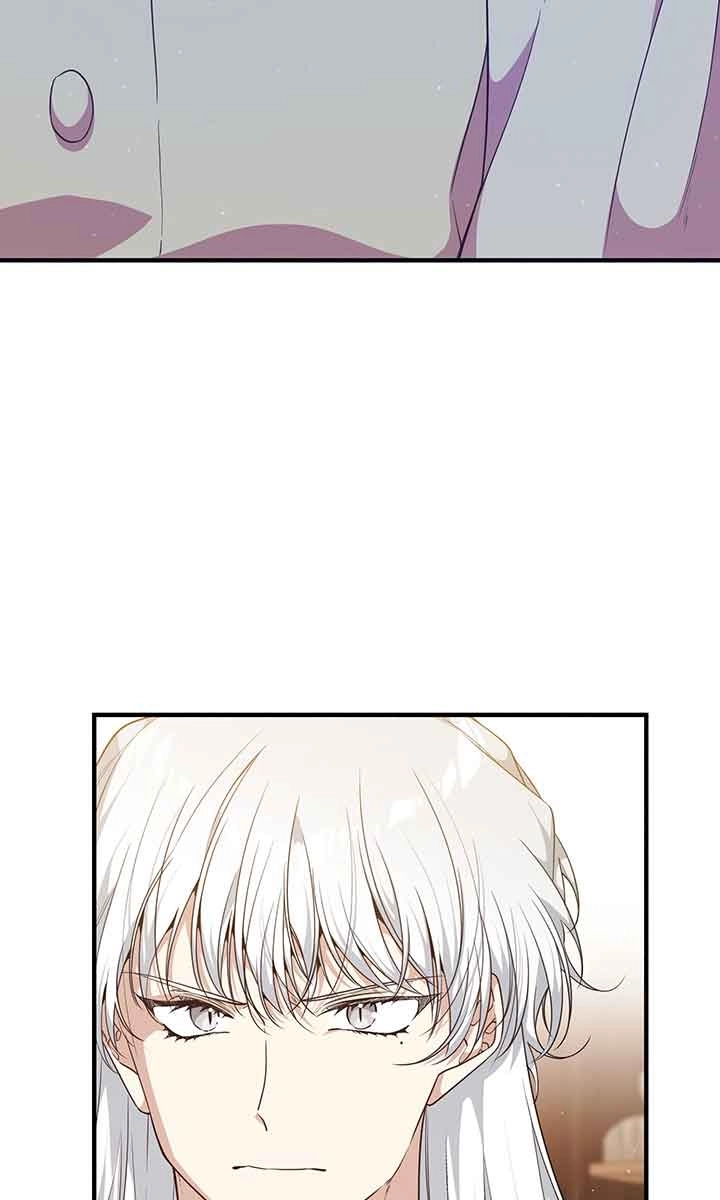 《附身成为女主的妹妹》第66话 第57页