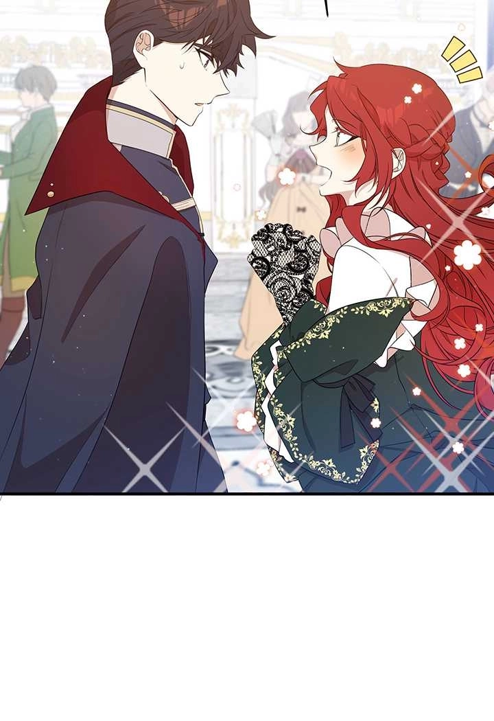 《附身成为女主的妹妹》第07话 第43页