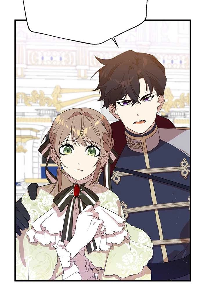 《附身成为女主的妹妹》第07话 第76页