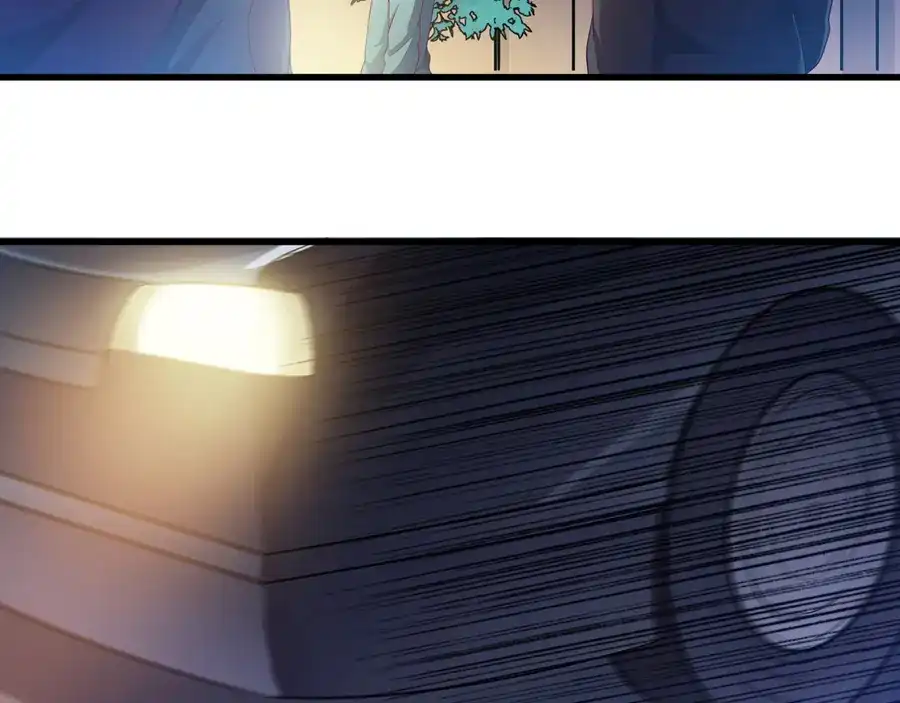 《浮生在上》第3话 事故 第44页