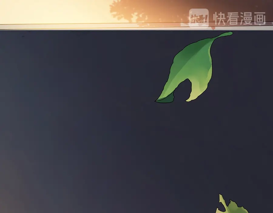 《浮生在上》第3话 事故 第100页