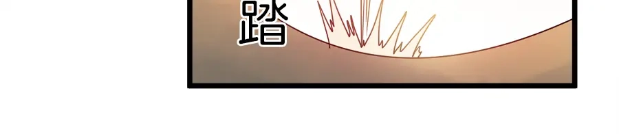 《浮生在上》第9话 困兽之斗 第48页