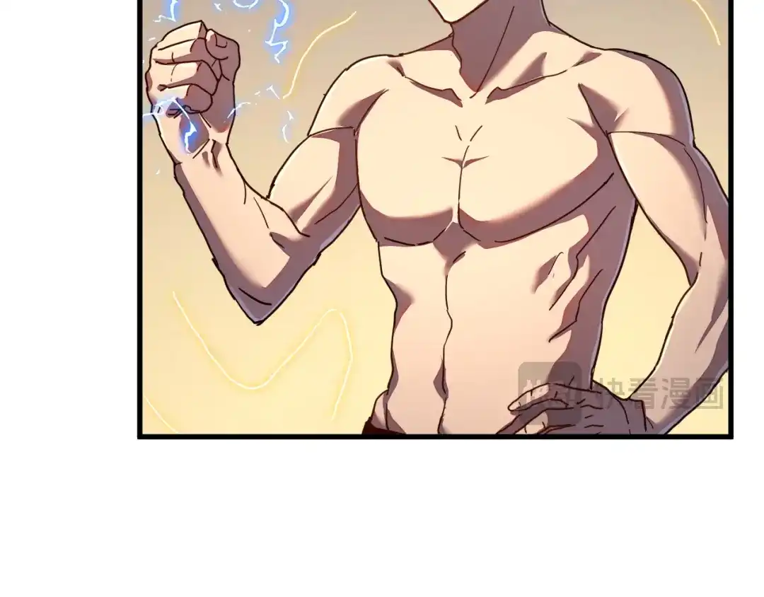 斧神：无敌之路 - 第012话 雷电异能 - 第113张图