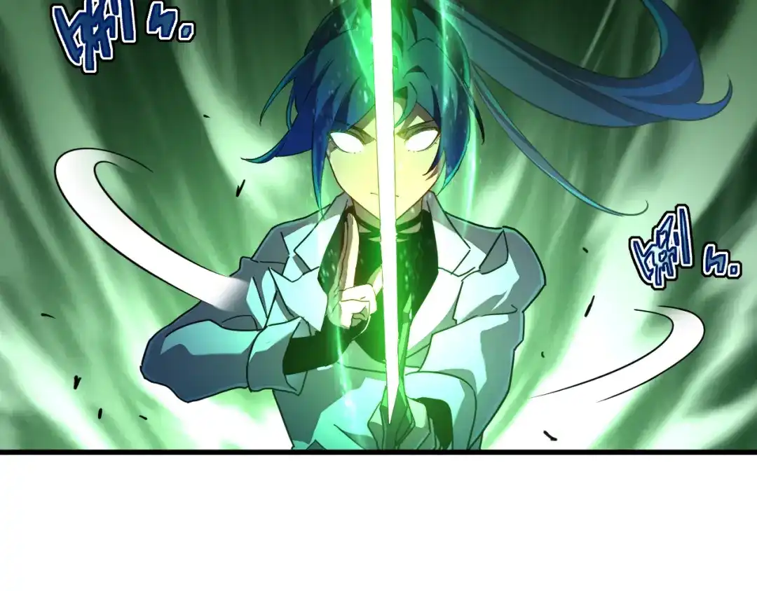 斧神：无敌之路 - 第012话 雷电异能 - 第35张图