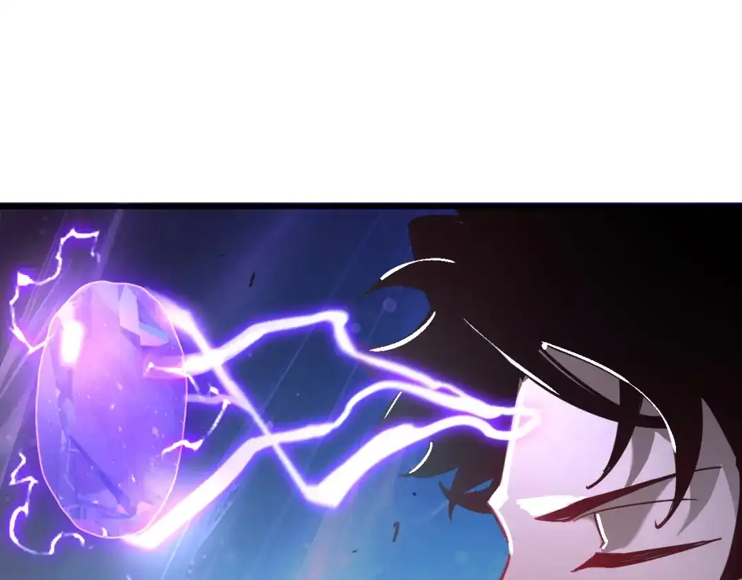 斧神：无敌之路 - 第012话 雷电异能 - 第47张图