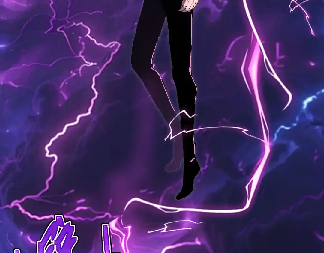 斧神：无敌之路 - 第012话 雷电异能 - 第50张图