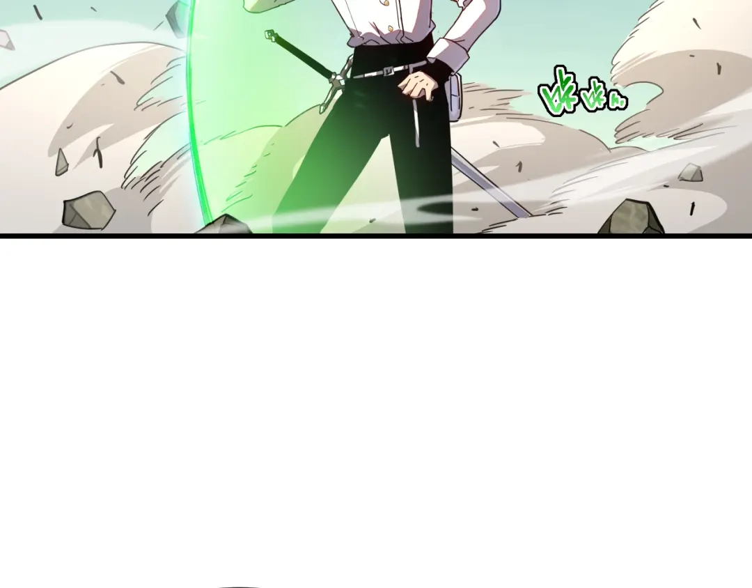 斧神：无敌之路 - 第012话 雷电异能 - 第79张图