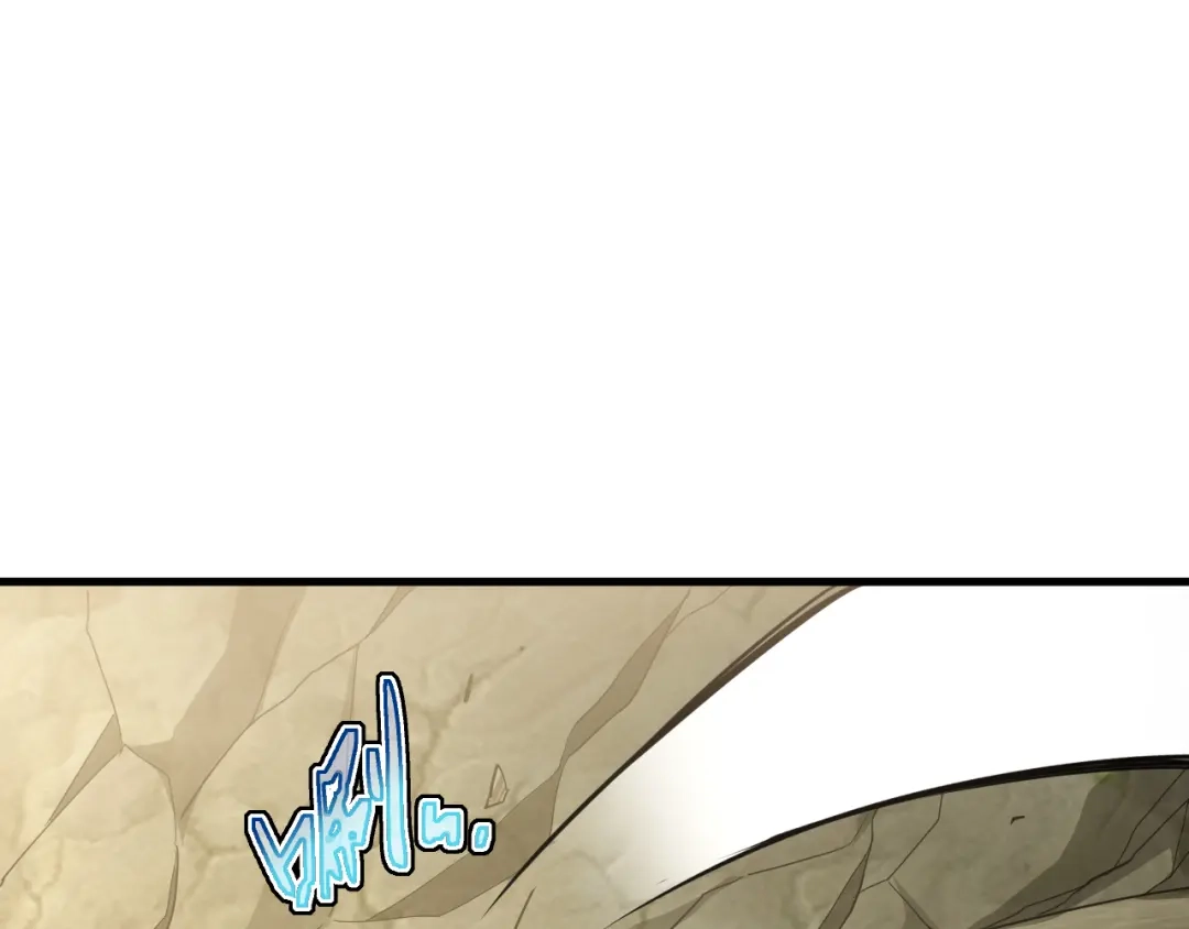 斧神：无敌之路 - 第012话 雷电异能 - 第107张图