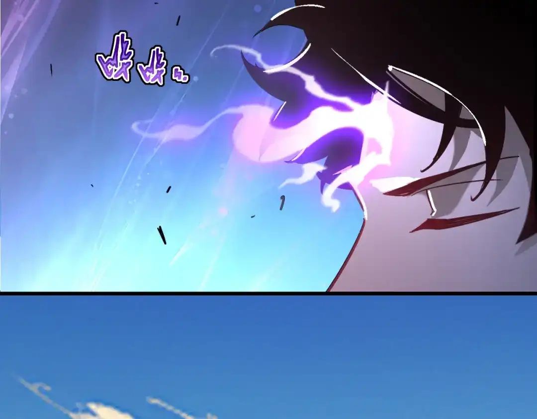 斧神：无敌之路 - 第012话 雷电异能 - 第69张图