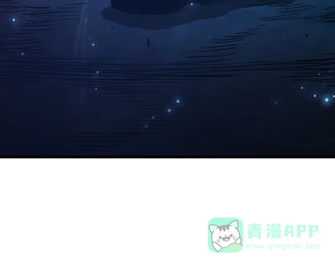 斧神：无敌之路 - 第012话 雷电异能 - 第46张图