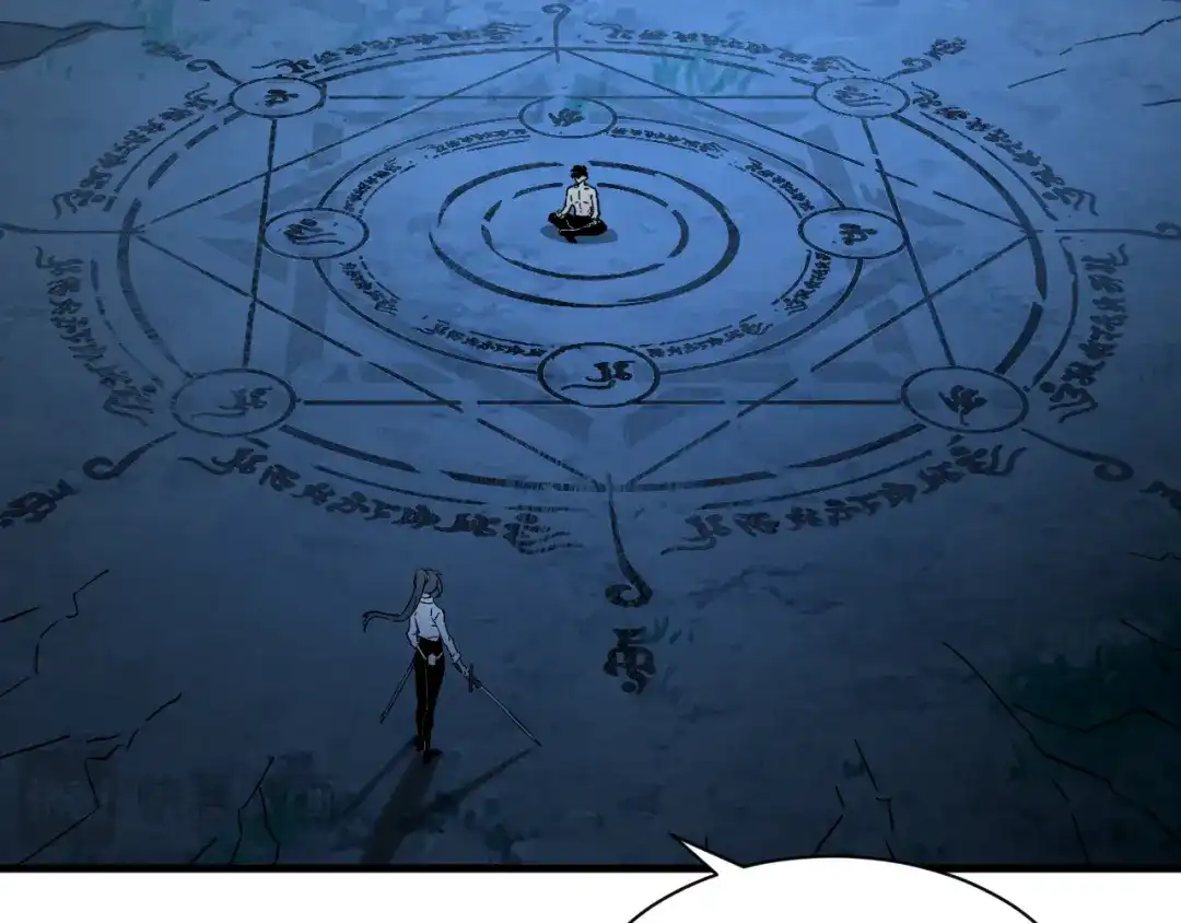 斧神：无敌之路 - 第012话 雷电异能 - 第33张图