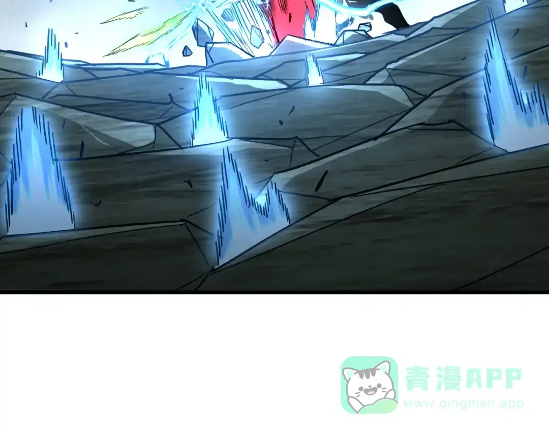 斧神：无敌之路 - 第012话 雷电异能 - 第106张图