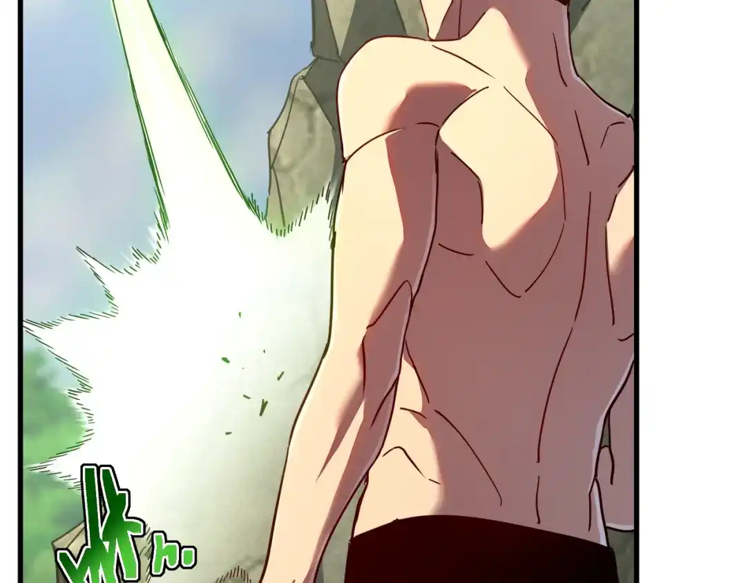 斧神：无敌之路 - 第012话 雷电异能 - 第130张图