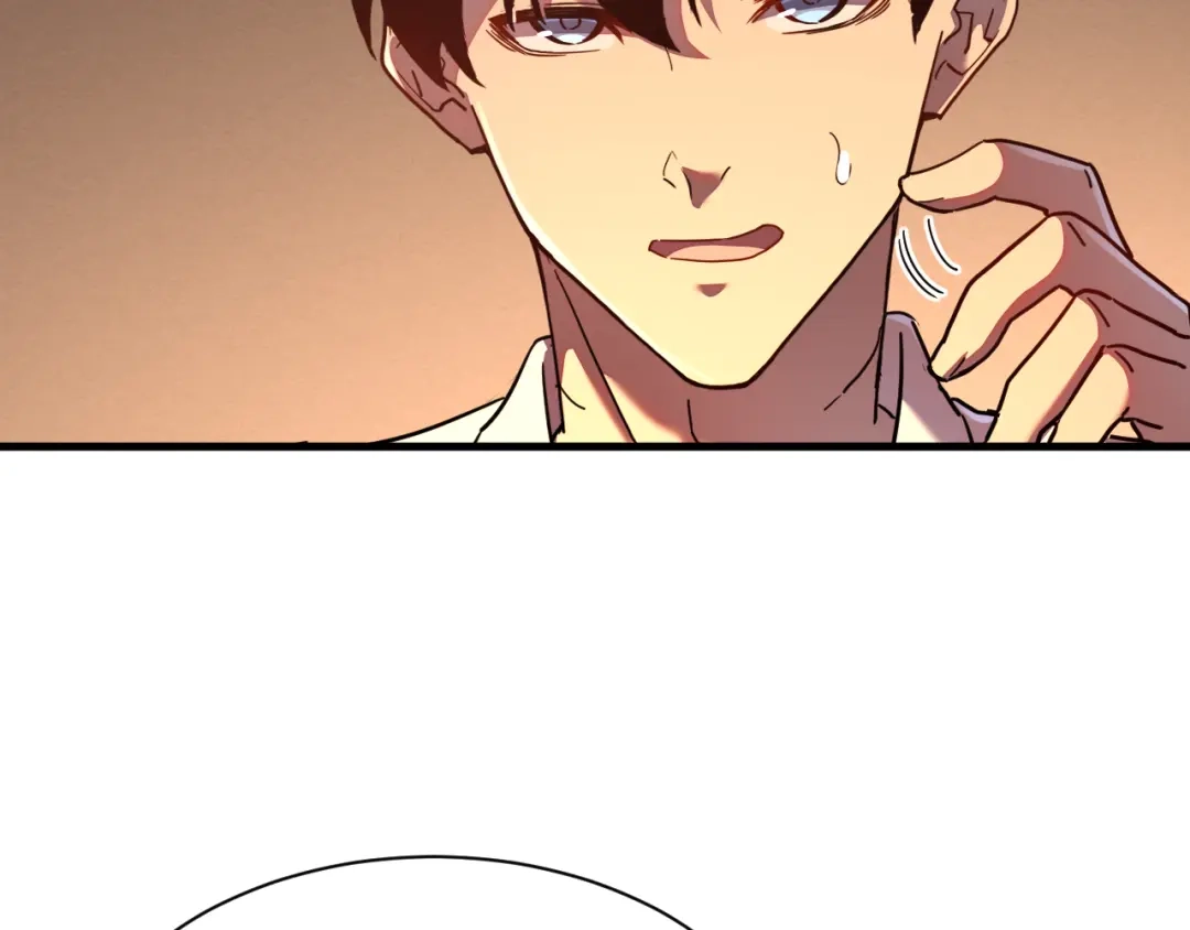 斧神：无敌之路 - 第012话 雷电异能 - 第24张图