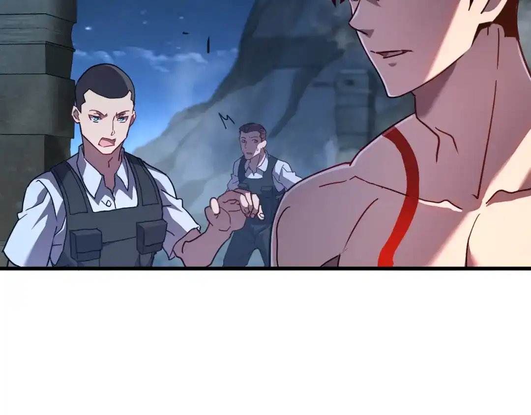 斧神：无敌之路 - 第013话 老罗阻路 - 第92张图