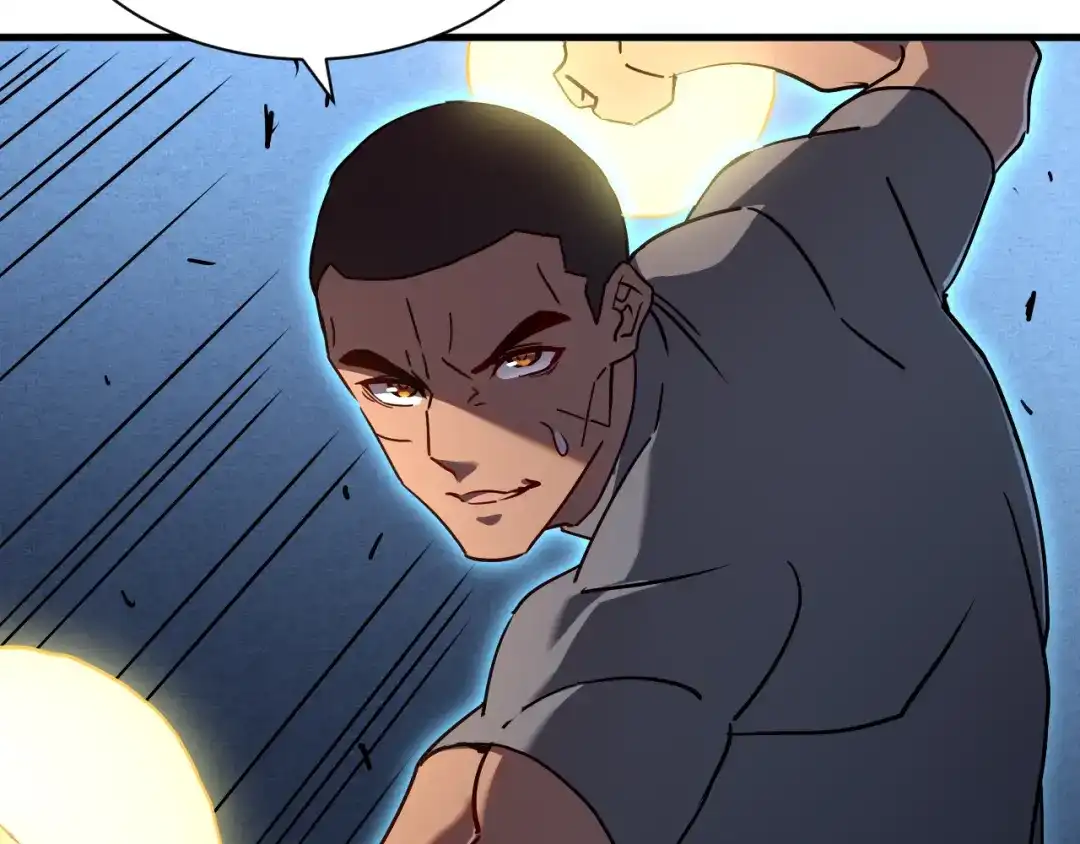 斧神：无敌之路 - 第013话 老罗阻路 - 第37张图