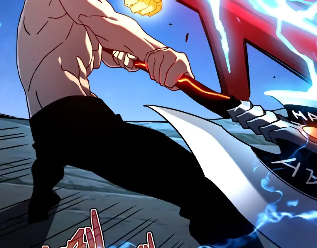 斧神：无敌之路 - 第013话 老罗阻路 - 第50张图