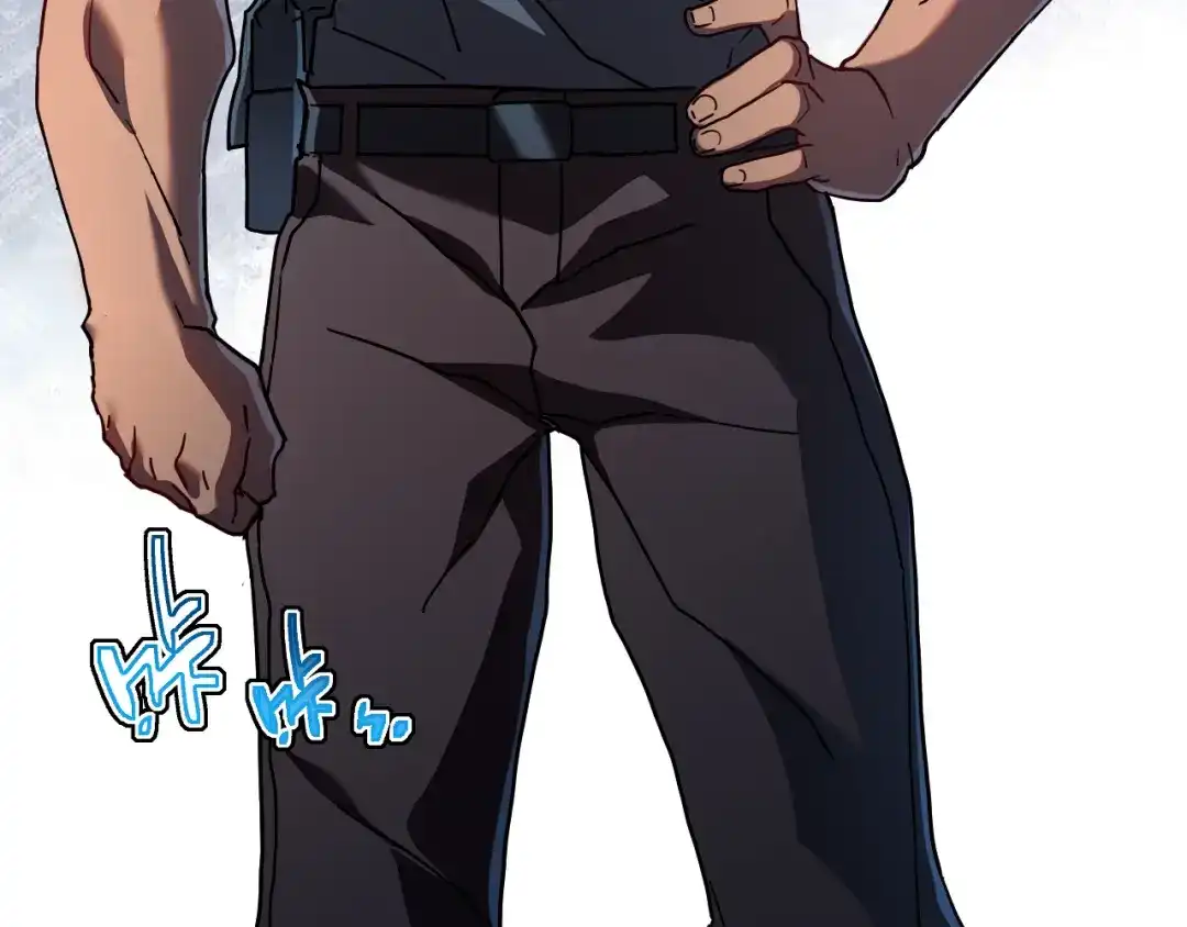 斧神：无敌之路 - 第013话 老罗阻路 - 第19张图