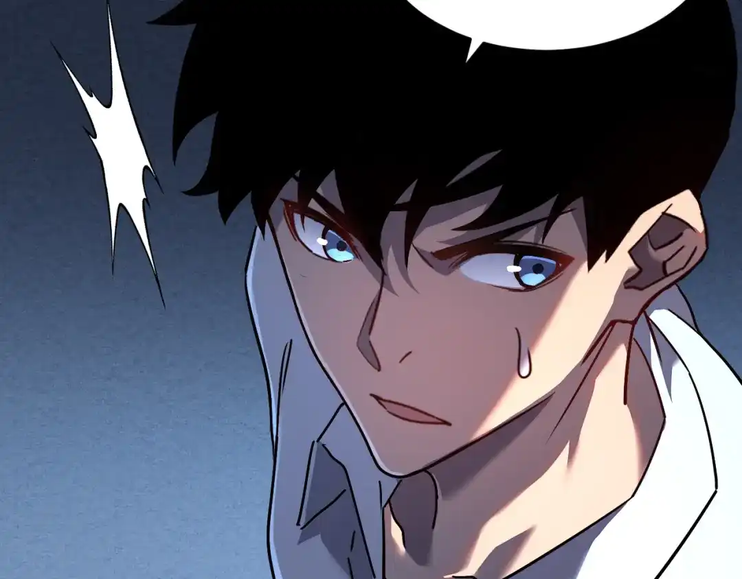 斧神：无敌之路 - 第013话 老罗阻路 - 第13张图