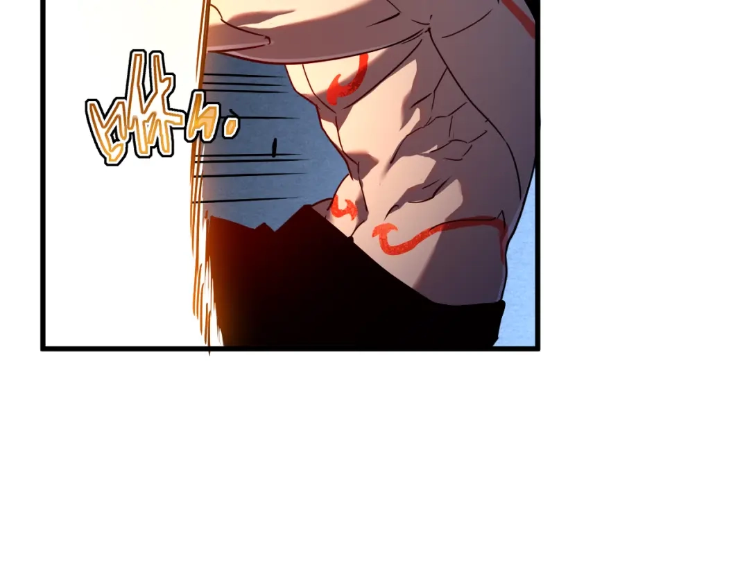 斧神：无敌之路 - 第013话 老罗阻路 - 第40张图