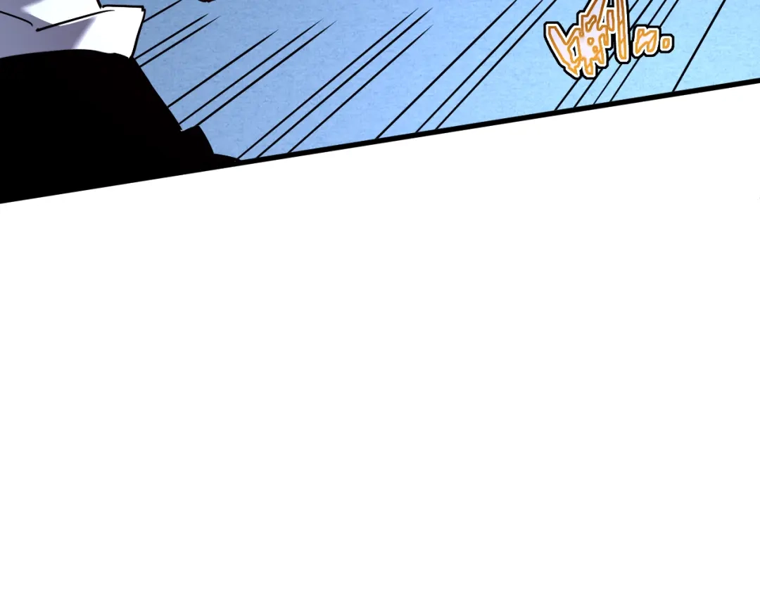 斧神：无敌之路 - 第013话 老罗阻路 - 第30张图