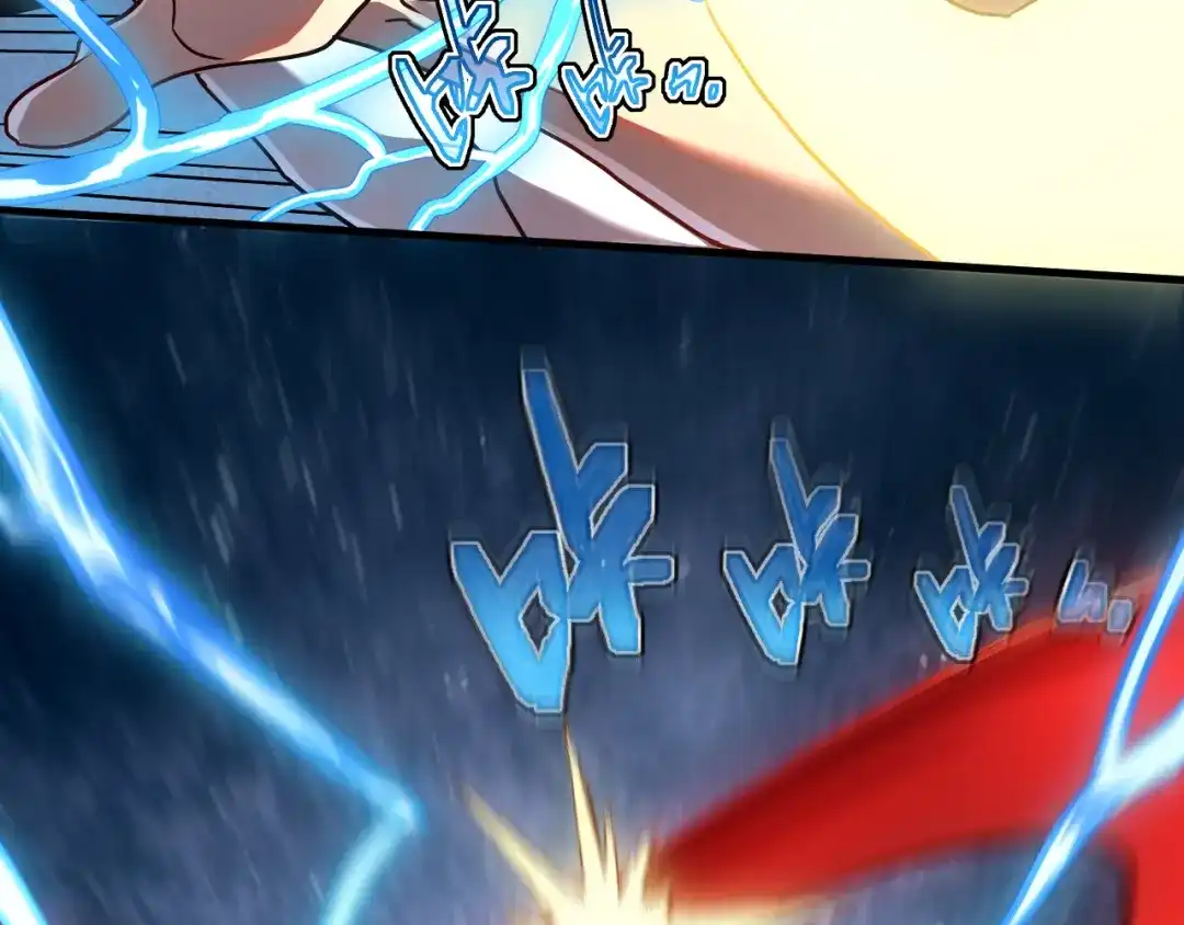 斧神：无敌之路 - 第013话 老罗阻路 - 第32张图