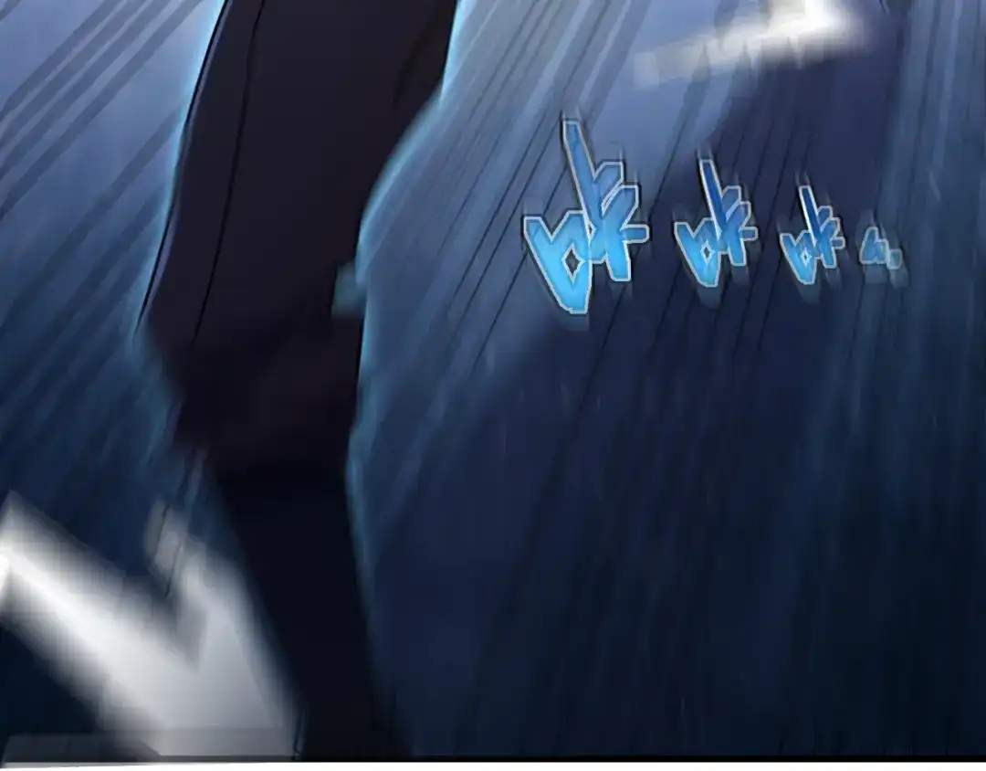 斧神：无敌之路 - 第013话 老罗阻路 - 第35张图