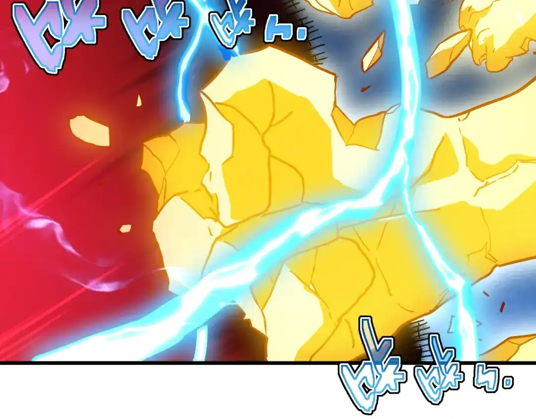 斧神：无敌之路 - 第013话 老罗阻路 - 第53张图