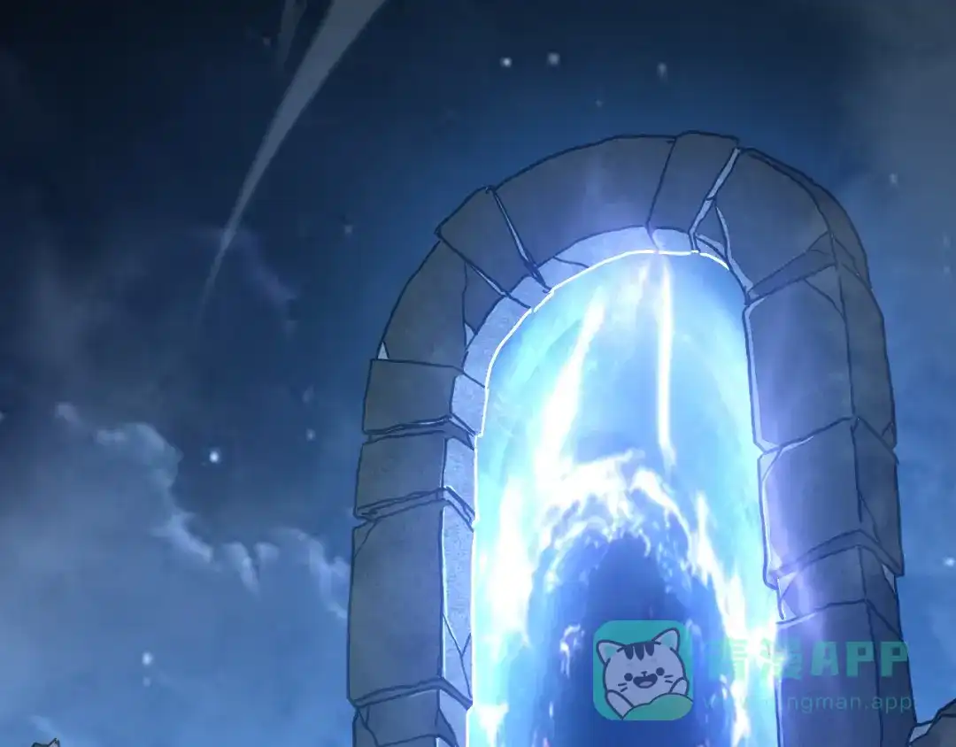 斧神：无敌之路 - 第013话 老罗阻路 - 第6张图